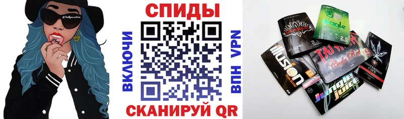 Бутират вода Новокузнецк