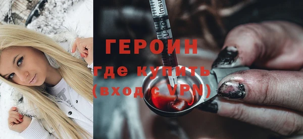 дурь Абдулино