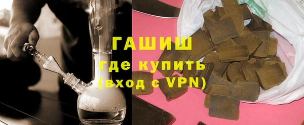 дурь Абдулино