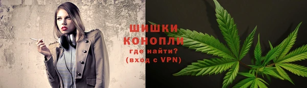 дурь Абдулино