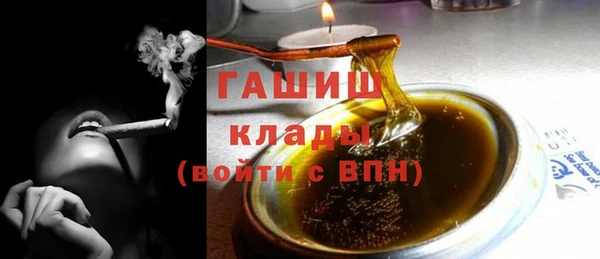 дурь Абдулино