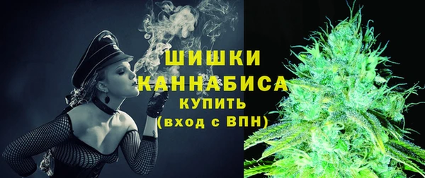 дурь Абдулино