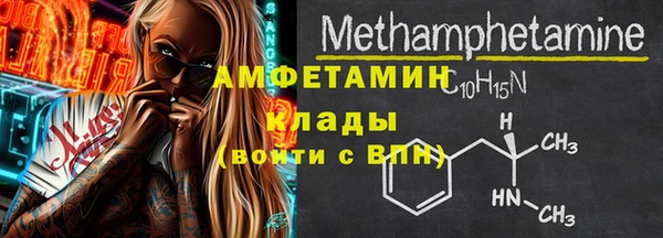 кокаин перу Нея