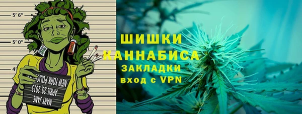 дурь Абдулино