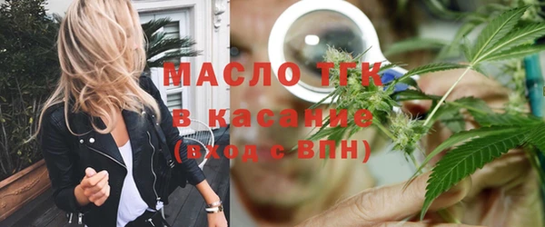 дурь Абдулино