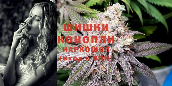 дурь Абдулино