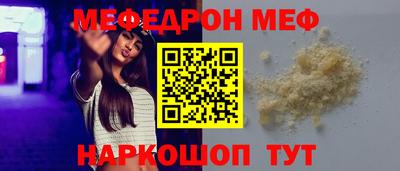 кокс Тулун