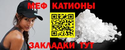 кокс Тулун
