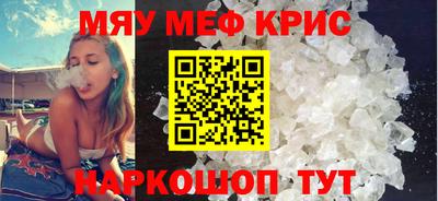 дживик Туймазы