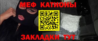дживик Туймазы