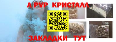 кокс Тулун