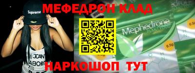 кокс Тулун