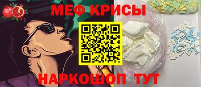 дживик Туймазы