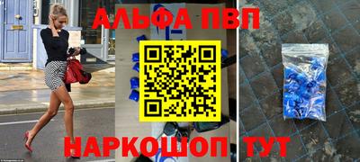 кокс Тулун