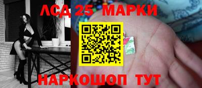 дживик Туймазы