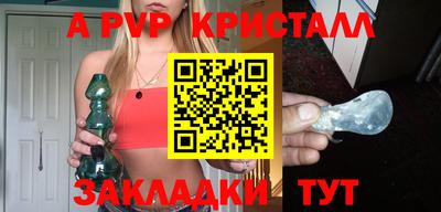 кокс Тулун