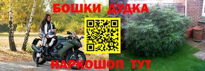 дживик Туймазы