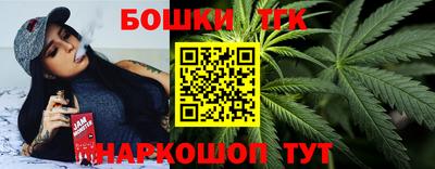 дживик Туймазы