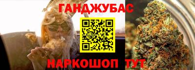 дживик Туймазы
