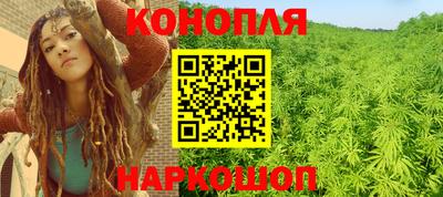 spice Тула