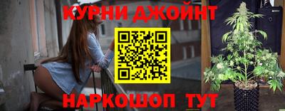 дживик Туймазы