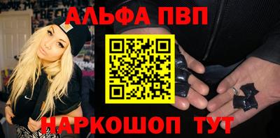 дживик Туймазы