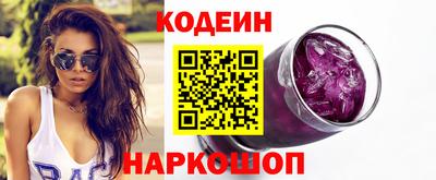 дживик Туймазы