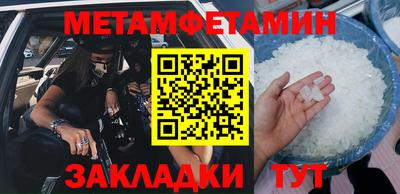 кокс Тулун