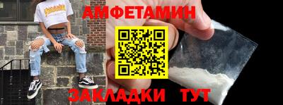 дживик Туймазы