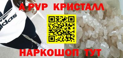 кокс Тулун