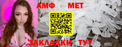 дживик Туймазы