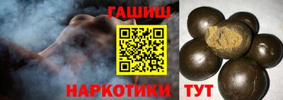 кокс Тулун