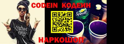 spice Тула