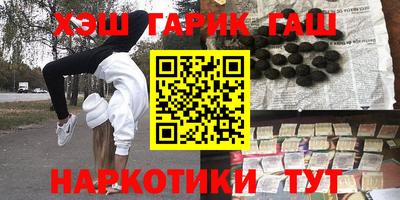 дживик Туймазы