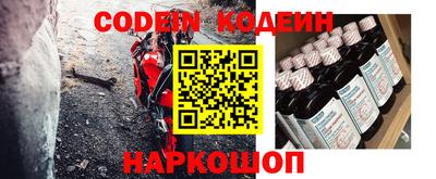 кокс Тулун