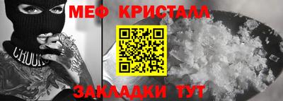 кокс Тулун