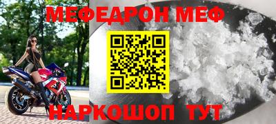 кокс Тулун