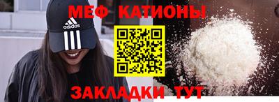 кокс Тулун