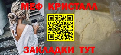 кокс Тулун
