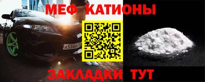 дживик Туймазы