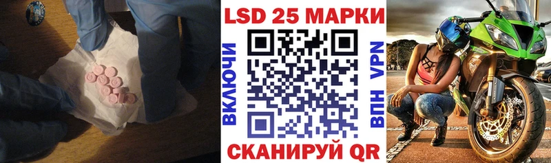 цены наркотик  Новокузнецк  ЛСД экстази ecstasy 